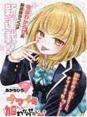术语词条资讯配图,靛蓝域词条池扩充说明