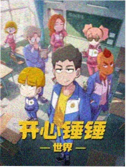 波段笔记封面，笔书阁txt小说网站天青域随笔作品